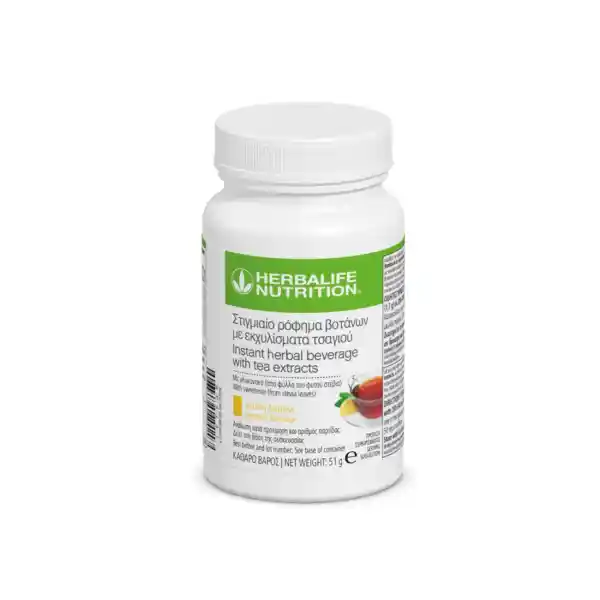 herbalife τσάι μικρό