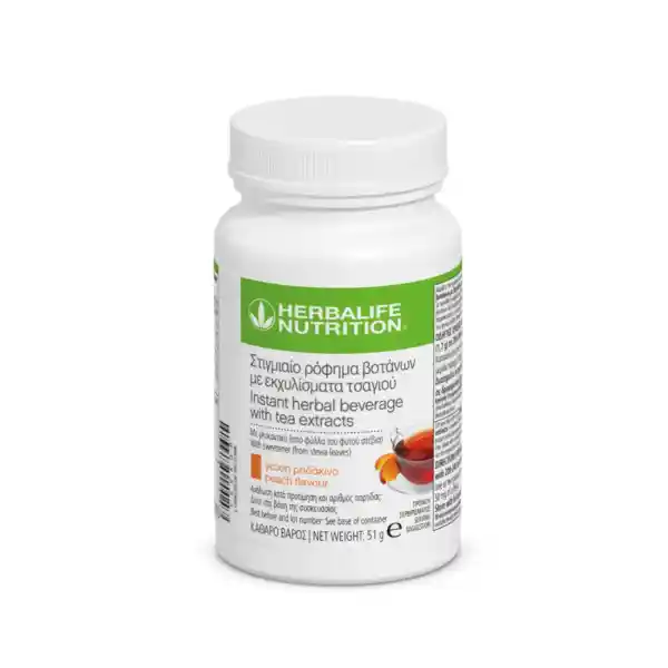 herbalife τσάι μικρό