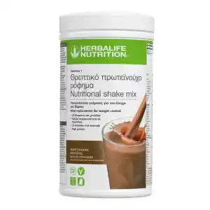 Herbalife Formula 1 - Θρεπτικό πρωτεϊνούχο ρόφημα Σοκολάτα