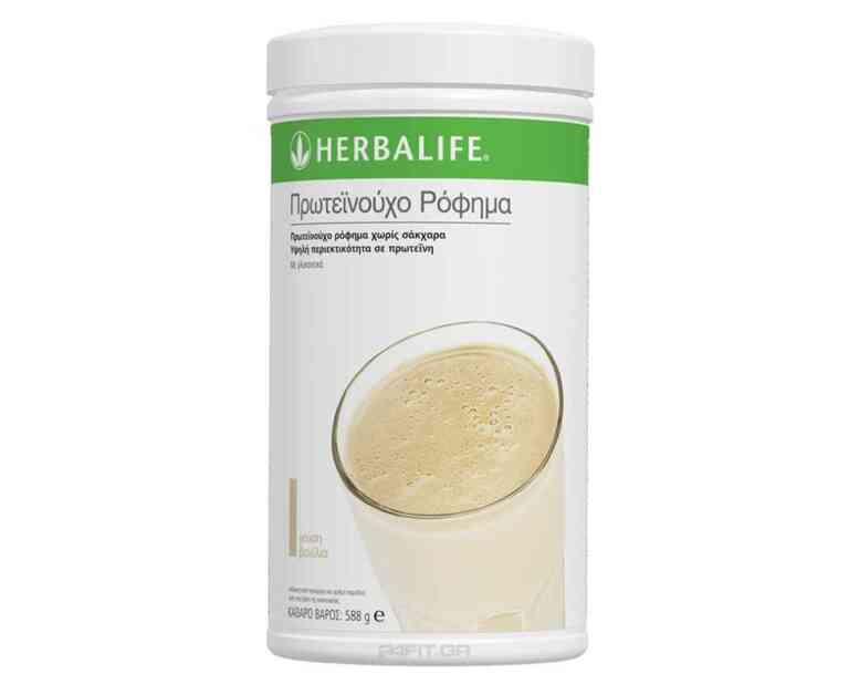 herbalife-protein-drink