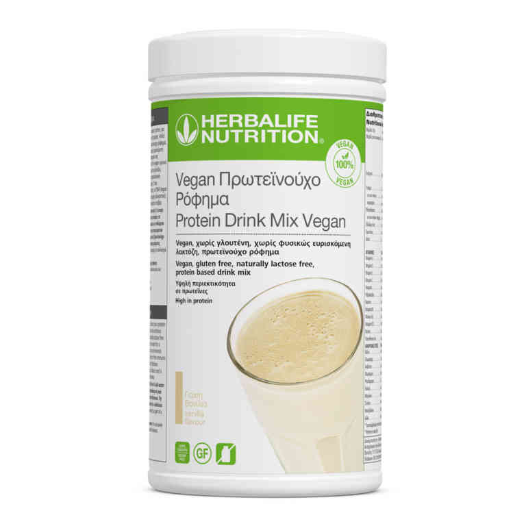 Herbalife Ρόφημα Πρωτεΐνης (PDM Vegan) - Γεύση Βανίλια 560g