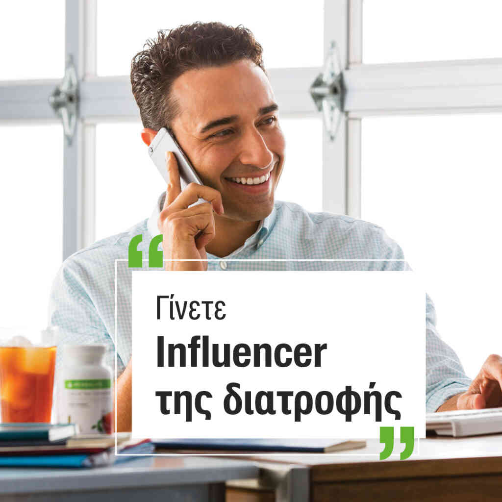 herbalife business oportunity