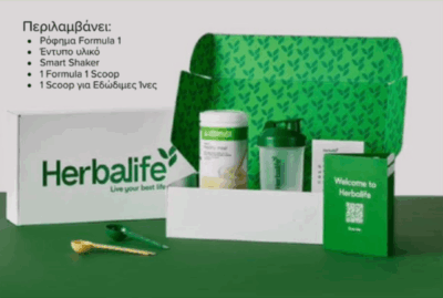 κάρτα μέλους herbalife